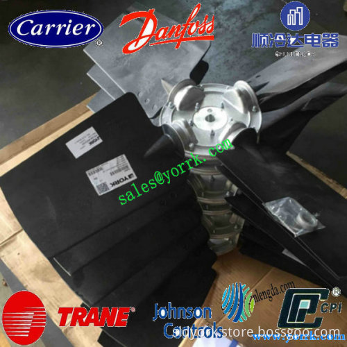 Axial flow fan 026-46432-000